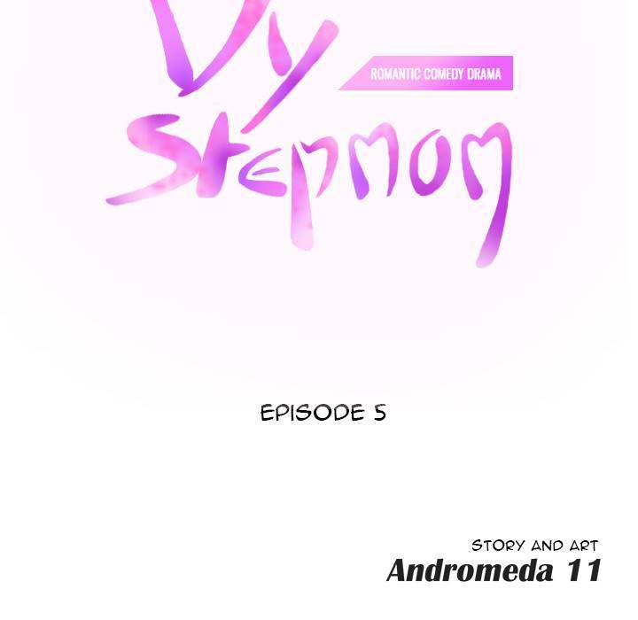My Stepmom - Chapter 5 - Andromeda 11 page 8 hentai porn comic manga doujin